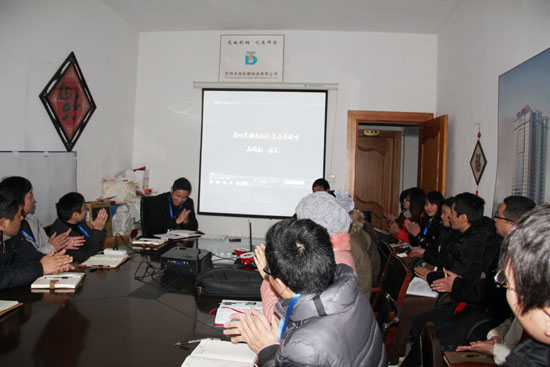 著眼營銷，抓好生產，我們的（de）團隊越來越（yuè）強大！