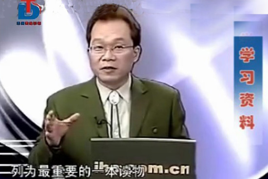 草莓视频IOS下载學習資料：餘博士精（jīng）彩演講