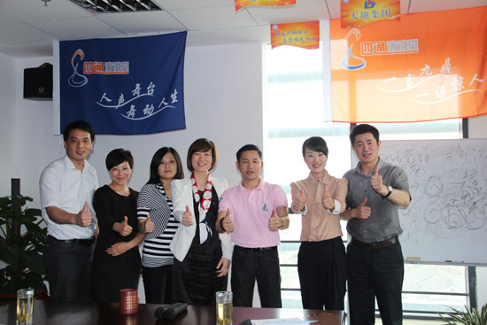 熱愛演講，追求成功