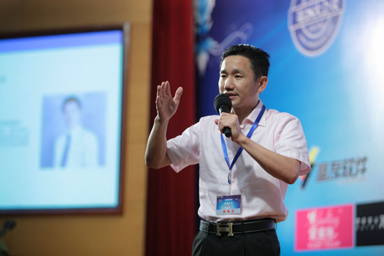 點擊新窗口打開大（dà）圖