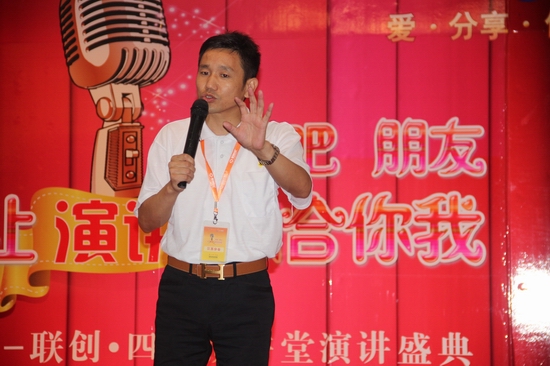 點擊新窗口打（dǎ）開大圖