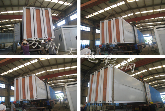 淮南洛河箱式房