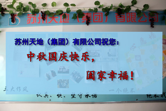 點（diǎn）擊新窗口打開（kāi）大圖