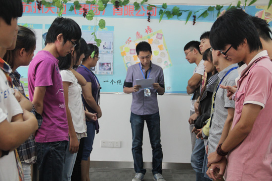 點擊新窗口打開大圖