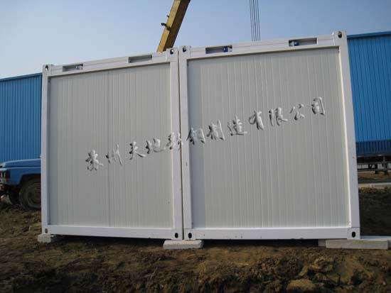 點擊新窗口打開大圖