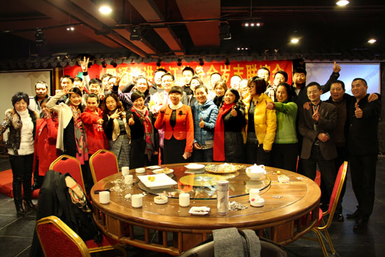 會員們集體合影