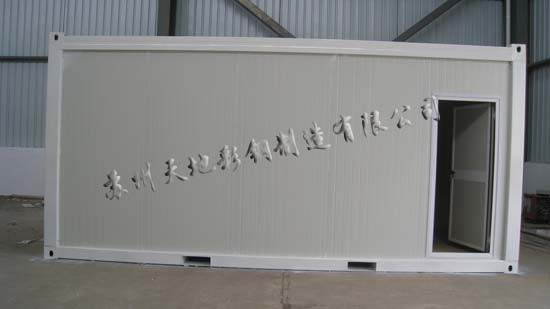 集裝（zhuāng）箱房屋一點一滴的演變