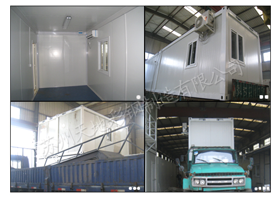 點擊新（xīn）窗（chuāng）口打開大圖（tú）