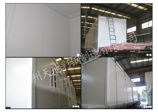 點擊新窗口打（dǎ）開大圖（tú）