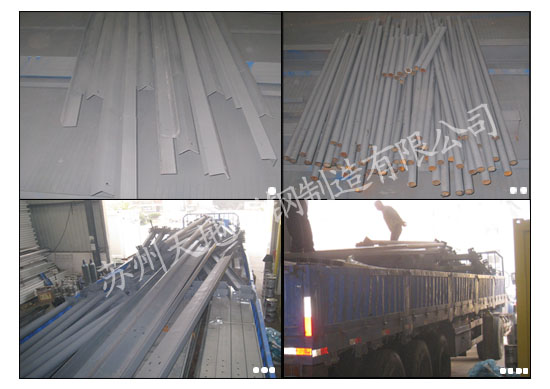 點擊新窗口打開大圖