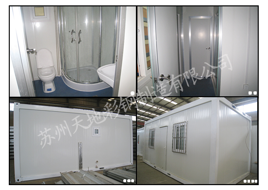 點擊新窗（chuāng）口打開大（dà）圖（tú）