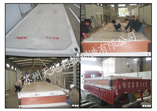 點擊新（xīn）窗口打開大圖（tú）