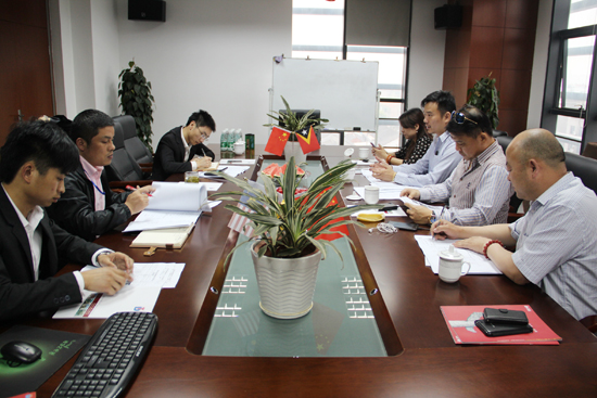 集裝箱房屋公司的會議（yì）現場