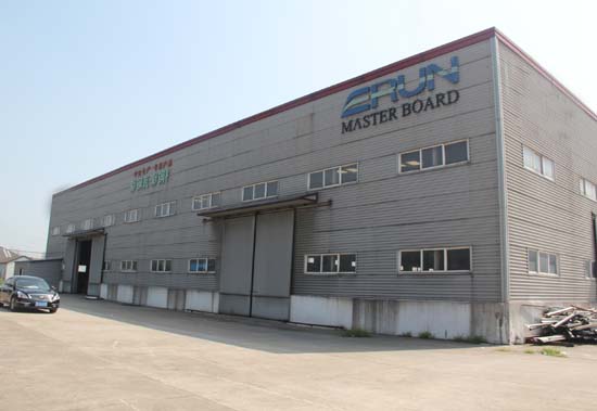 集裝箱房（fáng）屋（wū）公司新生產基地局部麵貌