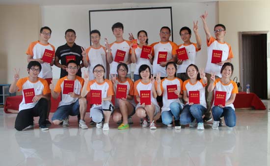 點擊新窗口打開大圖