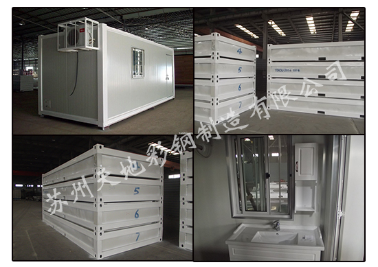 點擊新窗口打開大圖