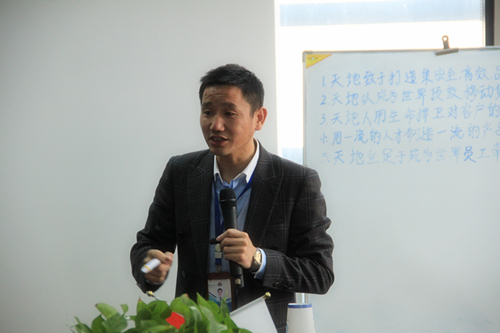 點擊（jī）新（xīn）窗口打開大圖