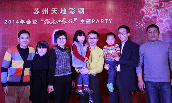 紅毯秀合影留念（niàn）