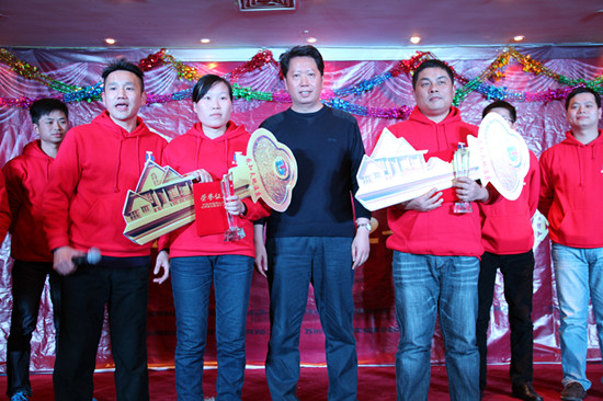 草莓视频IOS下载為優秀家人買房