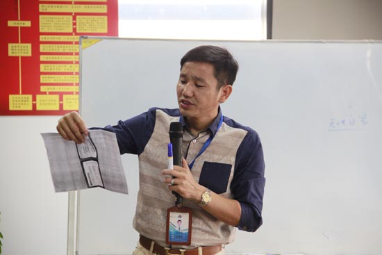 俞總對產品細節問題進行總結