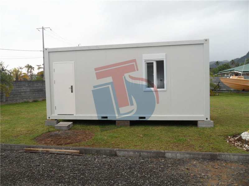 集裝箱（xiāng）活動房