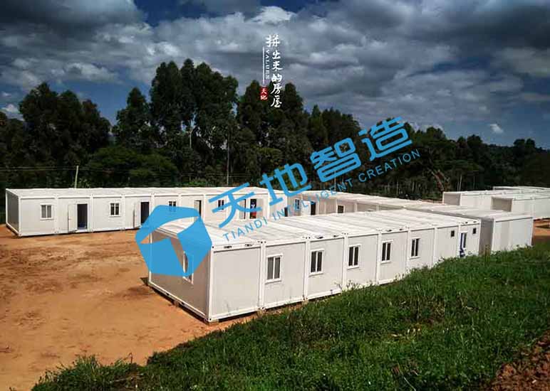 集裝箱活動房（fáng）