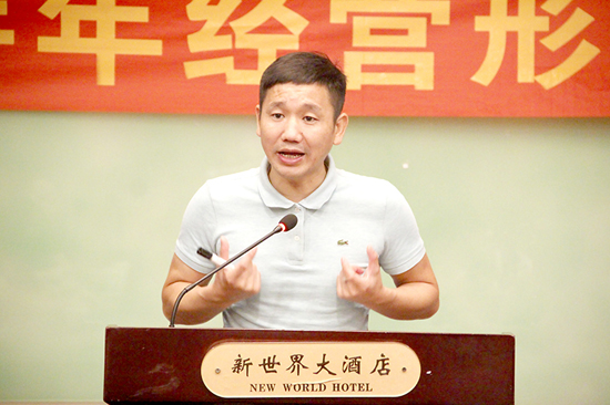 董事長俞方偉致辭