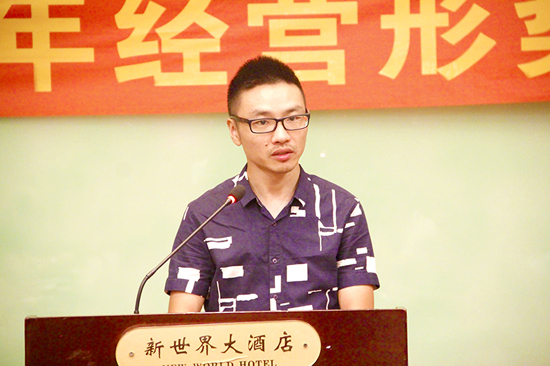 總經理朱雲龍點評（píng）各部門工作