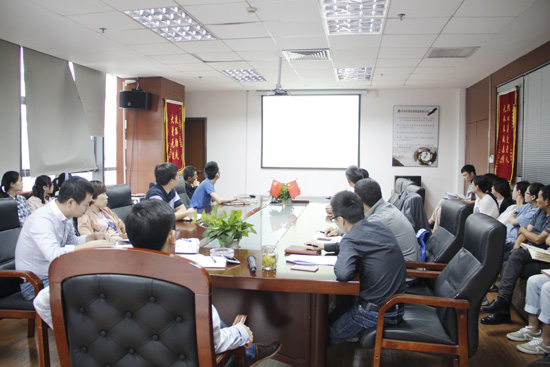 職工代表大會現場