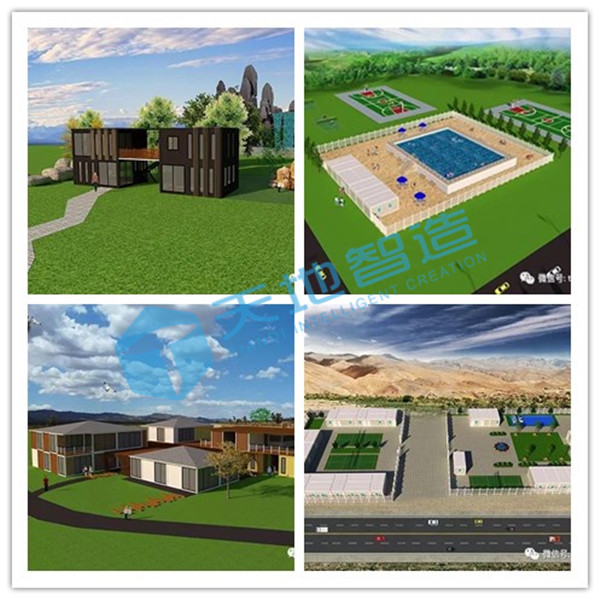 模塊化建（jiàn）築