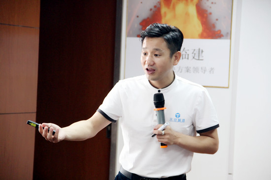 網絡（luò）營銷（xiāo）三步（bù）法則