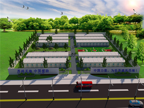 集裝箱災後安置房渲染效果圖