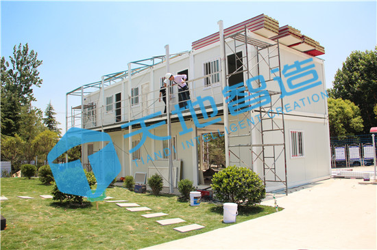 集（jí）裝箱（xiāng）辦公室