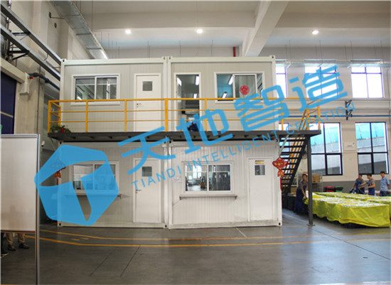 集裝（zhuāng）箱辦公室