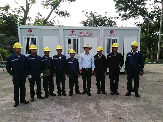 集裝箱板（bǎn）房