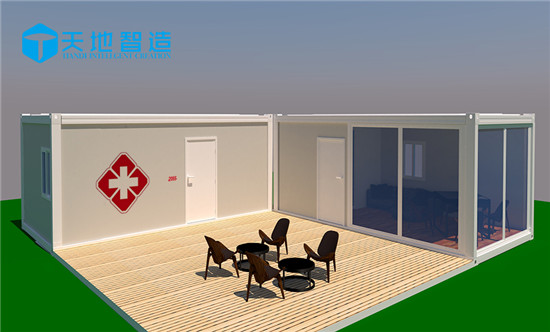 集裝箱醫院