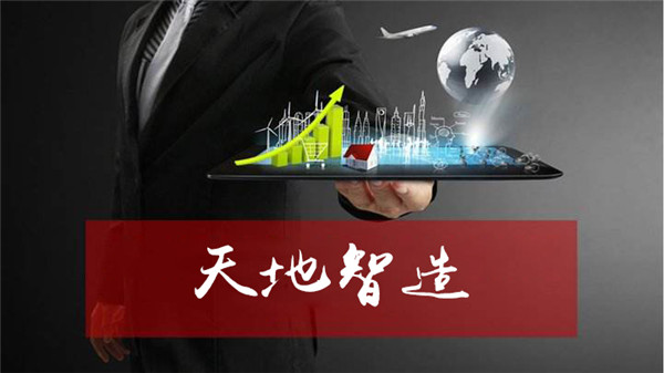 蘇州草莓视频IOS下载