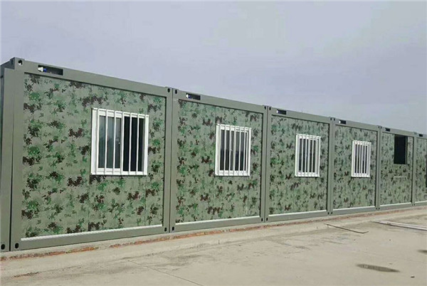 集裝箱營（yíng）房
