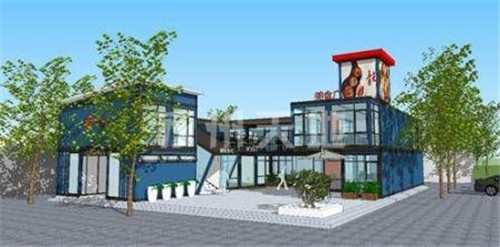 集（jí）裝箱房（fáng）屋