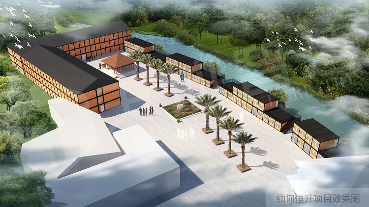 緬甸打包（bāo）箱商業（yè）綜合體