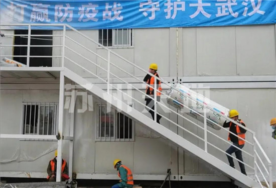 集裝箱隔離病房