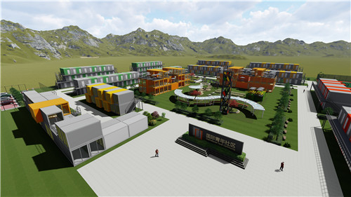 集裝箱+青年社區