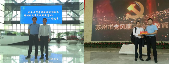 蘇州草莓视频IOS下载