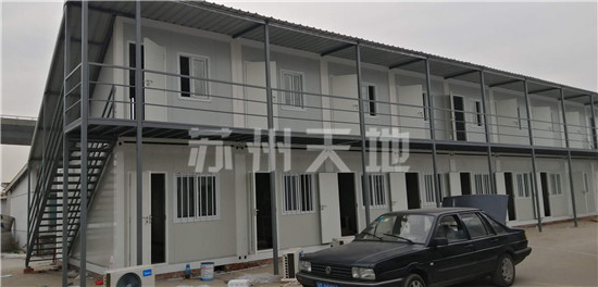 集裝箱活動房（fáng）