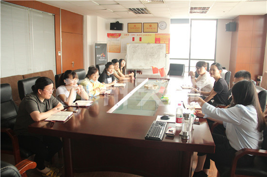 蘇州草莓视频IOS下载（dì）