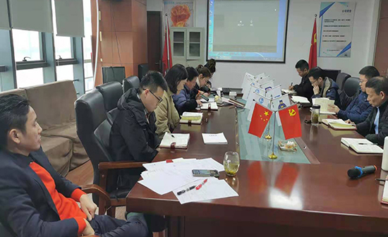 蘇（sū）州草莓视频IOS下载