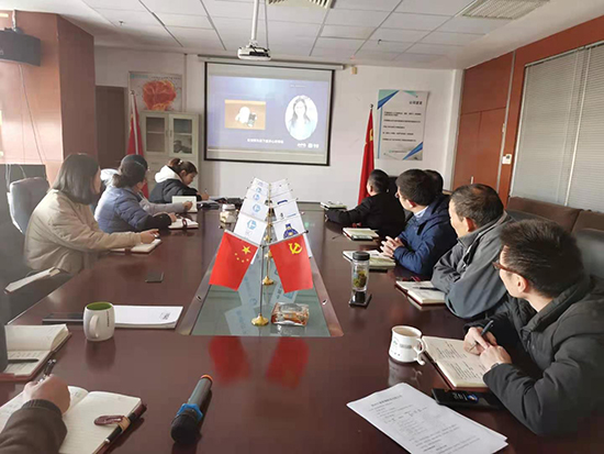 蘇州天（tiān）地