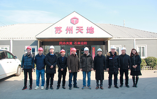 蘇州草莓视频IOS下载