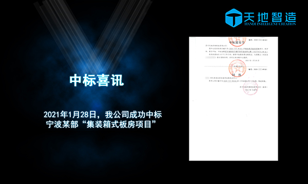 蘇州草莓视频IOS下载