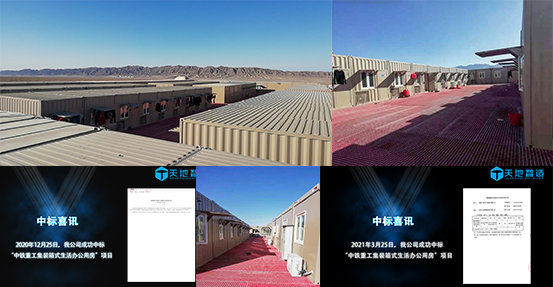 蘇州草莓视频IOS下载